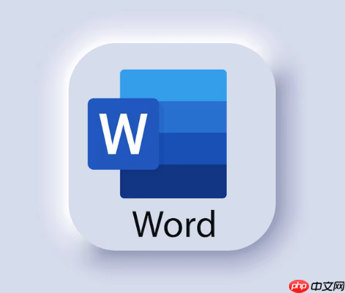 Word表格如何套用表格样式_一键美化表格外观【模板】-1 Word表格如何套用表格样式_一键美化表格外观【模板】
