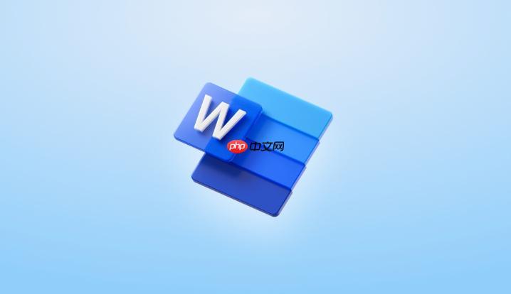 Word文档怎么压缩图片减小体积_Word图片压缩教程【文档瘦身】-1 Word文档怎么压缩图片减小体积_Word图片压缩教程【文档瘦身】