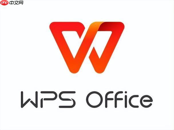 WPS怎么给PDF添加页码_WPS PDF页码插入设置方法教程【实用】-1 WPS怎么给PDF添加页码_WPS PDF页码插入设置方法教程【实用】