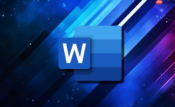 Word文档怎么添加项目符号_Word列表符号设置【列表样式】-1 Word文档怎么添加项目符号_Word列表符号设置【列表样式】