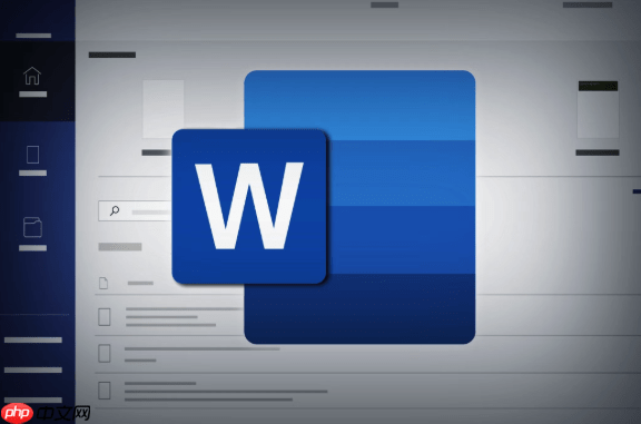 Word表格如何筛选特定数据_使用筛选功能查找【筛选】-1 Word表格如何筛选特定数据_使用筛选功能查找【筛选】