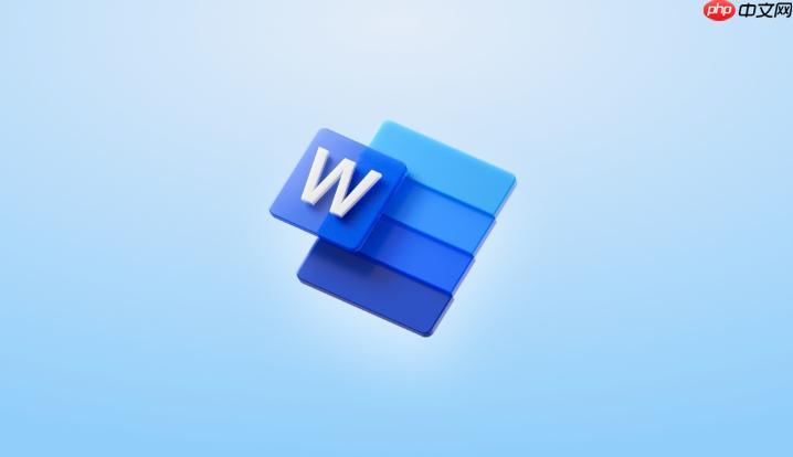 Word文档怎么插入图片_Word图片插入调整【图片处理】-1 Word文档怎么插入图片_Word图片插入调整【图片处理】