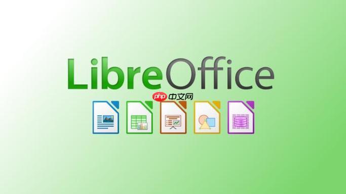 LibreOffice双面怎么印_LibreOffice小册子打印-1 LibreOffice双面怎么印_LibreOffice小册子打印