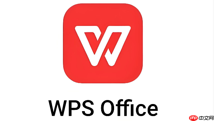 WPS文字怎么制作封面_WPS文字封面设计模板【商务大气】-1 WPS文字怎么制作封面_WPS文字封面设计模板【商务大气】