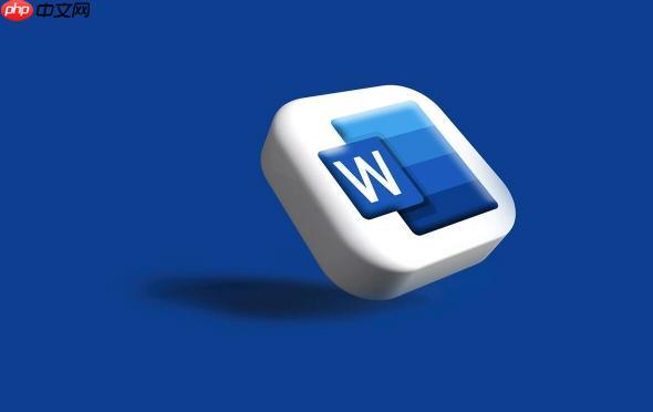 Word表格如何制作报价单_自动计算总价金额【商务】-1 Word表格如何制作报价单_自动计算总价金额【商务】