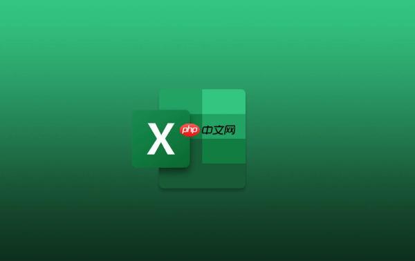 透视表怎么保留格式刷新_刷新后不乱码设置【格式锁定】-1 透视表怎么保留格式刷新_刷新后不乱码设置【格式锁定】