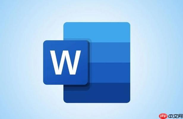Word表格如何输入自动编号_开启自动序列功能【效率】-1 Word表格如何输入自动编号_开启自动序列功能【效率】