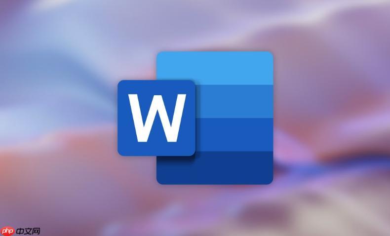 Word文档怎么输入特殊符号_Word符号插入方法【特殊字符】-1 Word文档怎么输入特殊符号_Word符号插入方法【特殊字符】
