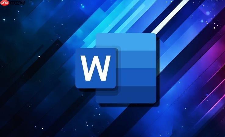 Word文档怎么制作信封和标签_Word信封打印设置【批量标签】-1 Word文档怎么制作信封和标签_Word信封打印设置【批量标签】