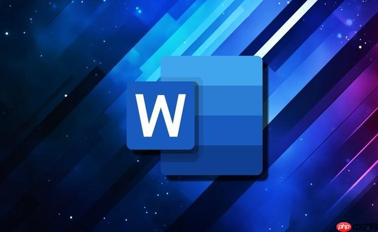 Word文档怎么插入封面_Word内置封面添加【封面制作】-1 Word文档怎么插入封面_Word内置封面添加【封面制作】