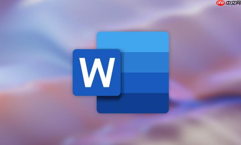 Word文档怎么设置竖排文字_Word文字方向调整【竖排模式】-1 Word文档怎么设置竖排文字_Word文字方向调整【竖排模式】