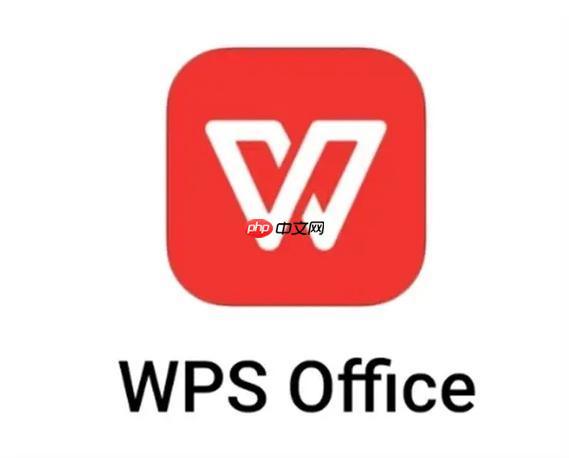 WPS怎么限制输入范围_WPS表格数据验证限制输入设置方法【技巧】-1 WPS怎么限制输入范围_WPS表格数据验证限制输入设置方法【技巧】