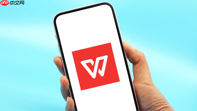 WPS演示怎么设置幻灯片编号_WPS幻灯片编号格式修改【总页数】-1 WPS演示怎么设置幻灯片编号_WPS幻灯片编号格式修改【总页数】