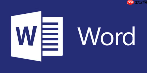 Word表格怎样设置底纹颜色_区分表头与数据【配色】-1 Word表格怎样设置底纹颜色_区分表头与数据【配色】