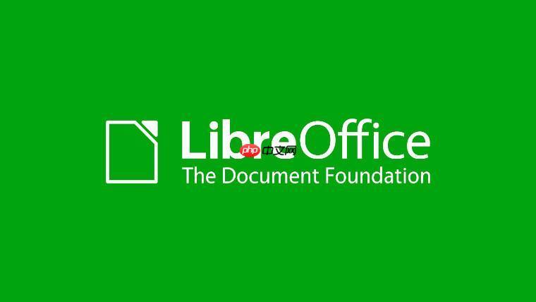 LibreOffice怎么合并_LibreOffice文档管理技巧-1 LibreOffice怎么合并_LibreOffice文档管理技巧