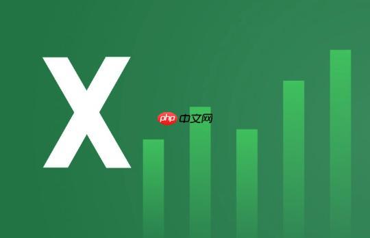 CELL函数怎样获取单元格的格式或地址信息?_信息获取【高阶】-1 CELL函数怎样获取单元格的格式或地址信息?_信息获取【高阶】