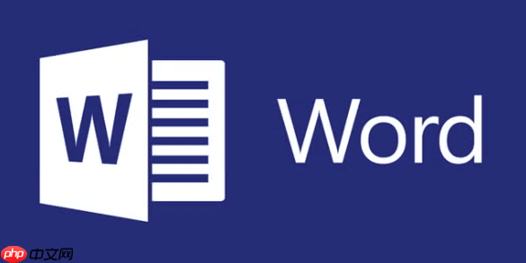 Word表格如何计算排名_Rank函数排位次【排名】-1 Word表格如何计算排名_Rank函数排位次【排名】
