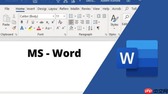 Word表格怎样制作库存表_设置上下限提醒【仓储】-1 Word表格怎样制作库存表_设置上下限提醒【仓储】