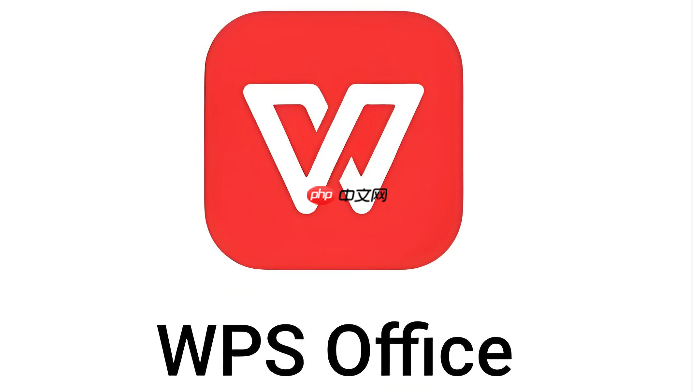 WPS文档怎么设置文档属性_WPS文档作者与标题修改【元数据】-1 WPS文档怎么设置文档属性_WPS文档作者与标题修改【元数据】